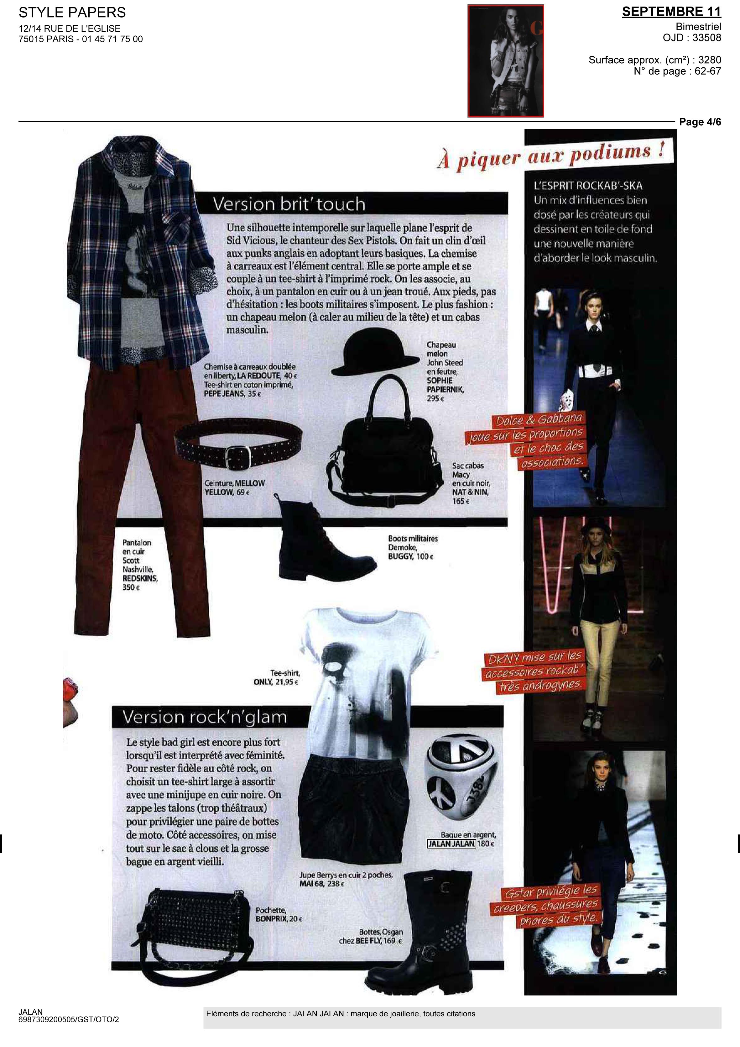 STYLE PAPER