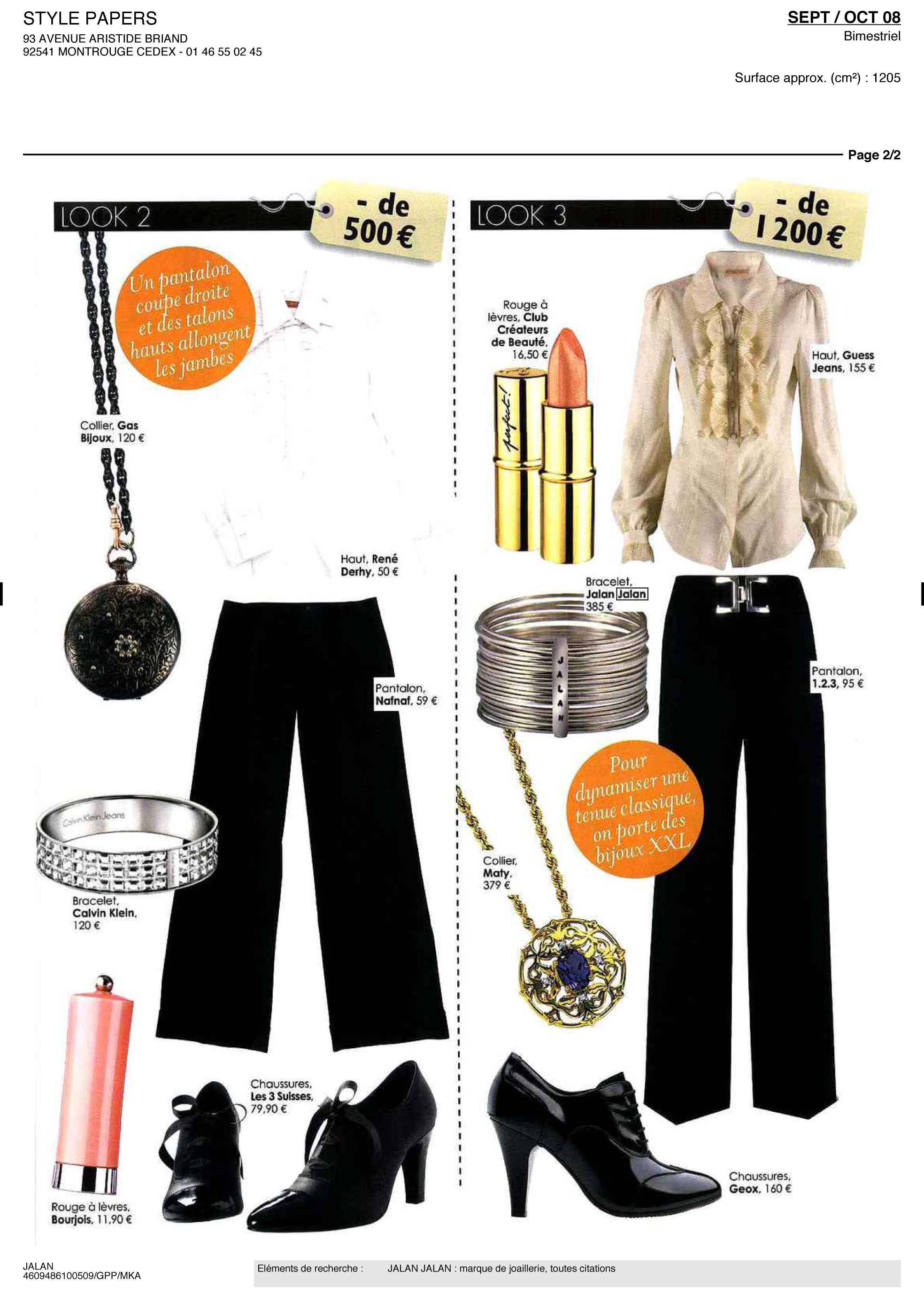 STYLE PAPER