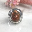 Silver and Orange Mohave Turquoise Ring