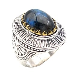 Silver and Brass Ring with Semi-Precious Stone