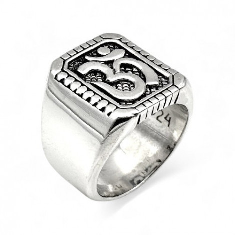 Bague OM SWASTIASTU en Argent 925