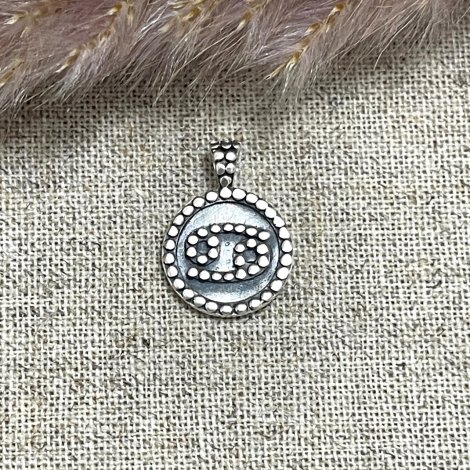 Silver Pendant CANCER