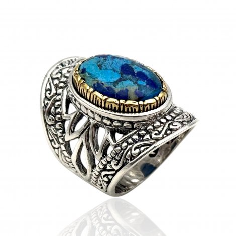 AZURITE DU PEROU