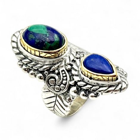 AZURITE MALACHITE & LAPIS LAZULI