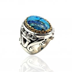 Bague Argent 925 et Laiton avec Pierre Semi-Précieuse