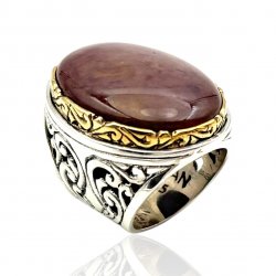 Bague Argent 925 et Laiton avec Pierre Semi-Précieuse