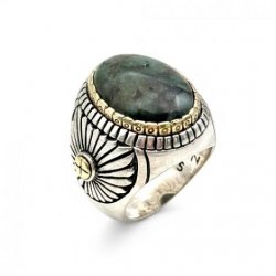 Bague Argent et Laiton avec Emeraude du Brésil