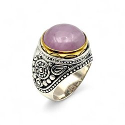 Silver and Brass Ring with Semi-Precious Stones