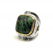 Bague Argent 925 et laiton avec rubis zoisite