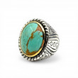 Bague Argent 925 et laiton avec turquoise du Chili -GRANDE TAILLE