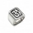 Bague OM SWASTIASTU en Argent 925