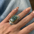 Silver and Brass Ring with african turquoise