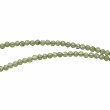 Sterling silver and faceted peridot beads necklace 45cm