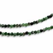 Sterling silver and faceted zoisite ruby beads necklace 45cm
