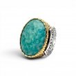 AMAZONITE