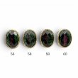 RUBIS ZOISITE FACETTÉ