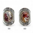 AGATE LAGUNA