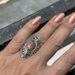 AGATE LAGUNA