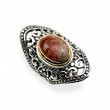 AGATE LAGUNA