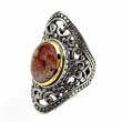 AGATE LAGUNA
