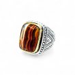 AGATE LAGUNA