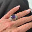 AMETHYSTE