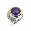 AMETHYSTE