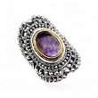 AMETHYSTE