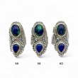 AZURITE MALACHITE & LAPIS LAZULI