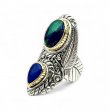 AZURITE MALACHITE & LAPIS LAZULI