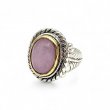 KUNZITE