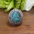 CHRYSOCOLLE VERTE