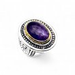 AMETHYSTE