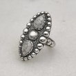 HOWLITE