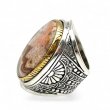 LAGUNA AGATE