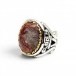 LAGUNA AGATE